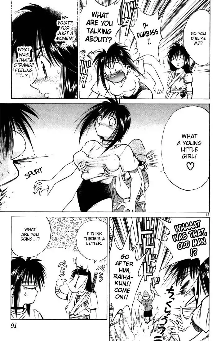 Flame of Recca Chapter 102 13